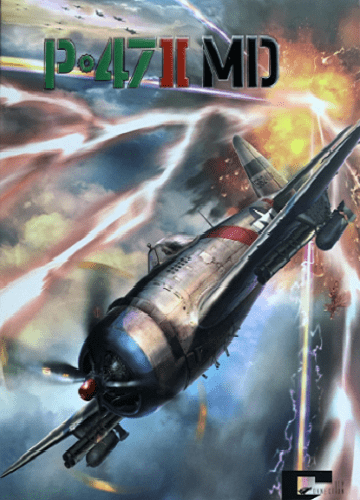 p47 2