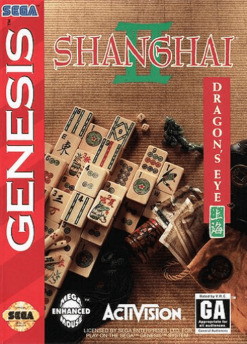 Shanghai 2 Shanghai 2