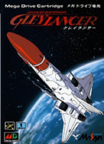Gleylancer Gleylancer Mega drive