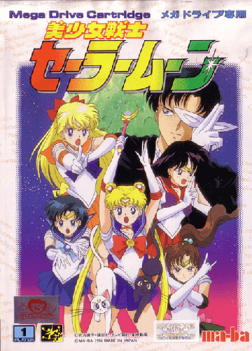 caratula sailor moon Sailor moon Mega drive